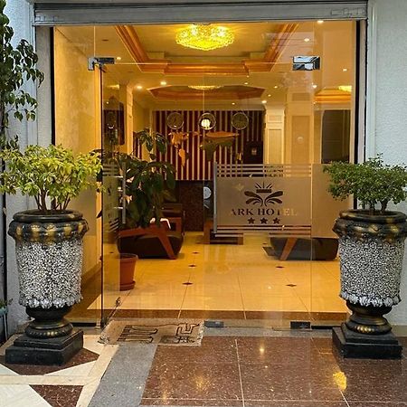 The Ark Hotel Αντίς Αμπέμπα Εξωτερικό φωτογραφία