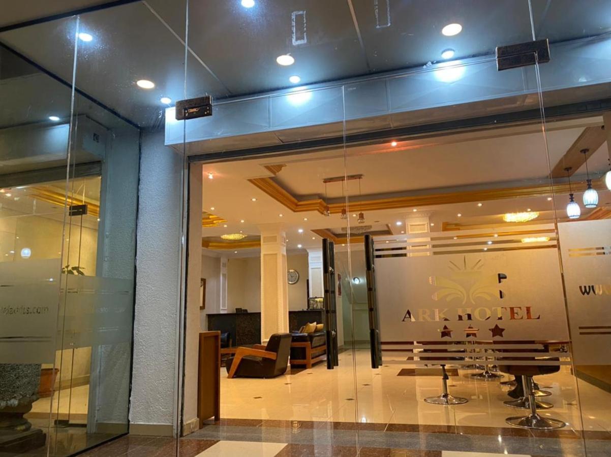 The Ark Hotel Αντίς Αμπέμπα Εξωτερικό φωτογραφία