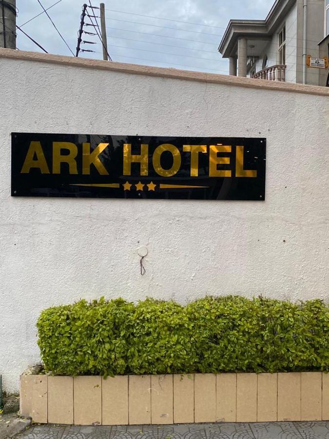 The Ark Hotel Αντίς Αμπέμπα Εξωτερικό φωτογραφία